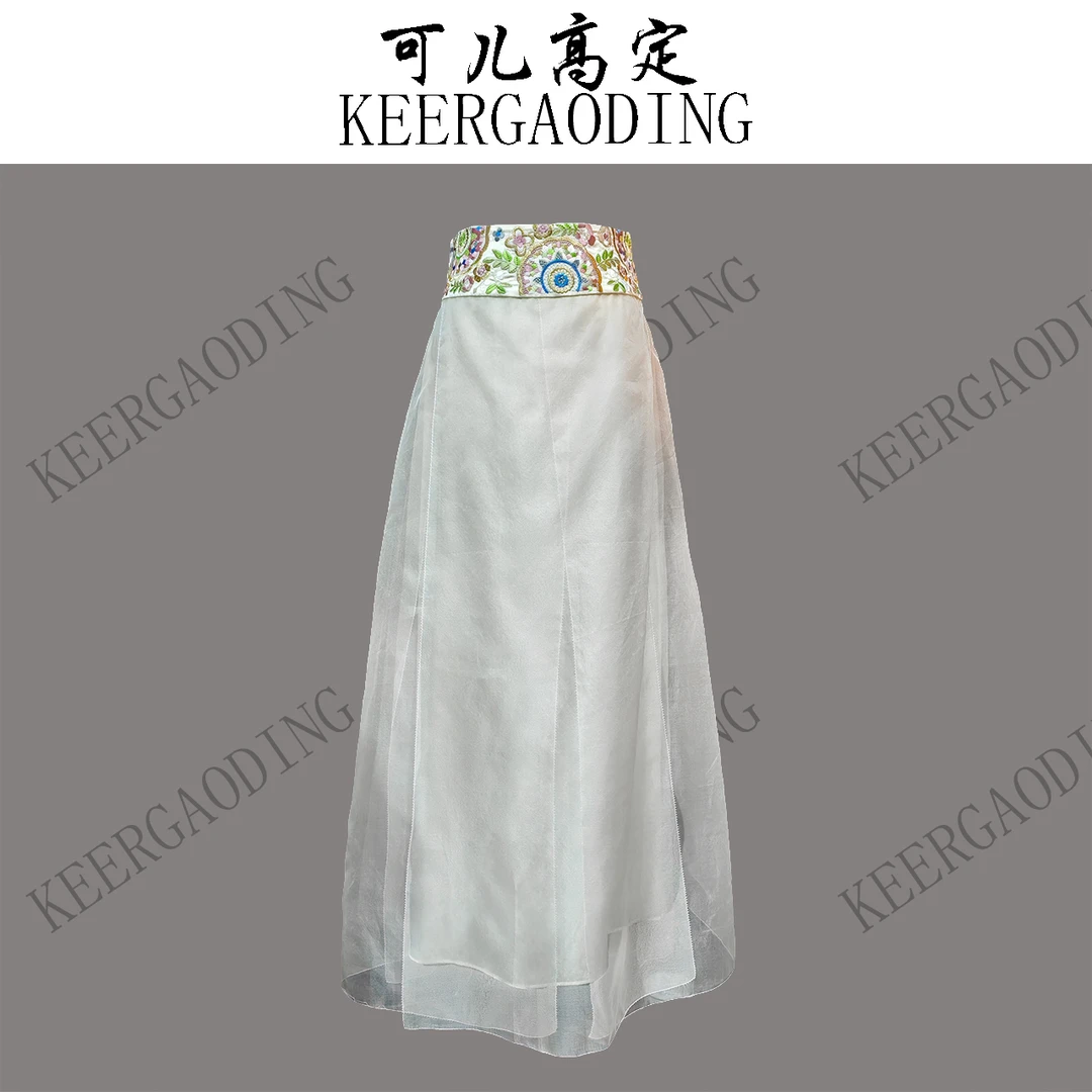 【可儿•高定】高端新中式国风设计师款桑蚕丝凉纱半裙BQ-70585