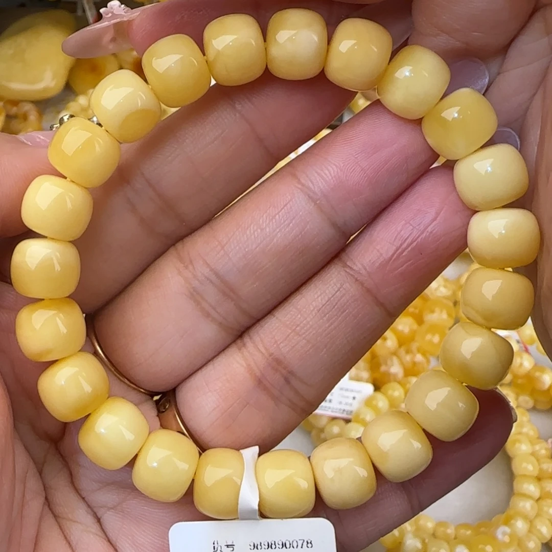 蜜蜡未镶嵌手链浓白花老型手串