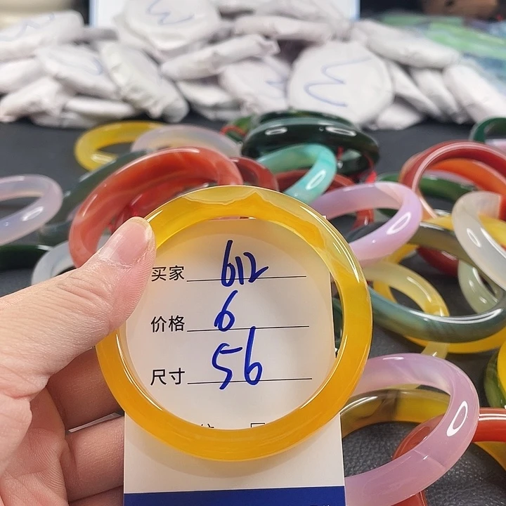 玛瑙/玉髓未镶嵌手镯