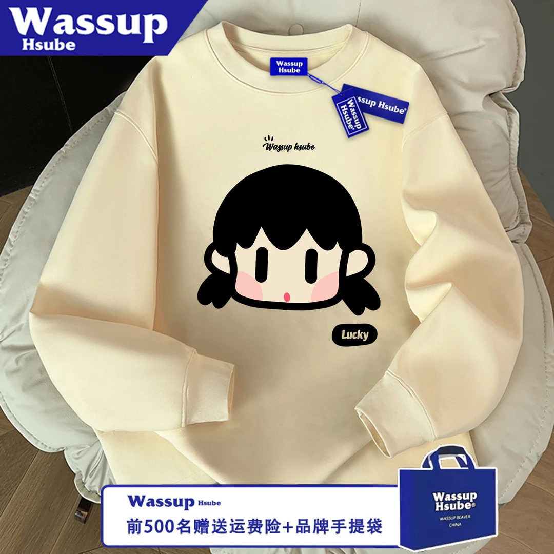 WASSUP HSUBE潮流宽松美式长袖秋冬可爱女孩百搭字母印花情侣上衣