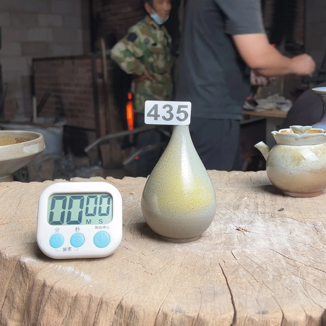 幻*43543543435435435435