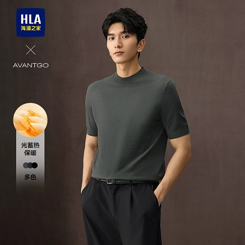 【秋冬针织短袖】HLA海澜之家短袖针织衫春夏25新商务毛衣男打底衫