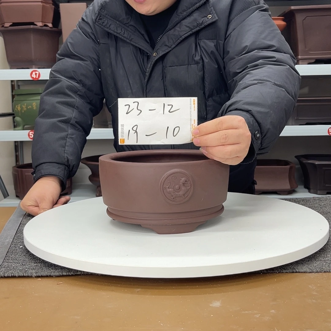 花盆紫砂在上世纪