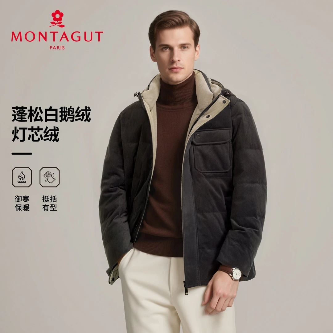 梦特娇【针织条绒/鹅绒填充】冬男士羽绒服连帽外套加厚302364013D