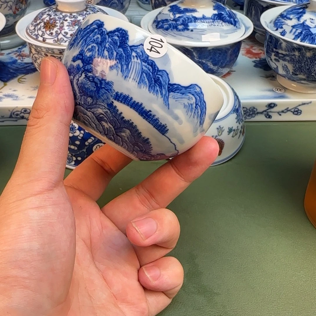 彦祖纯手工手绘茶具104