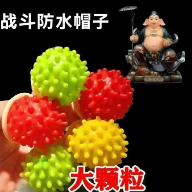 柔软弹力袈裟帽斗笠COS配饰头饰蘑菇帽防雨斗笠