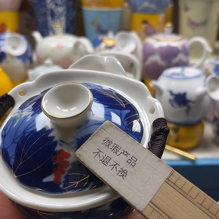 瓷片清库存满18包邮，新疆西藏青海不包邮，回流瓷器、