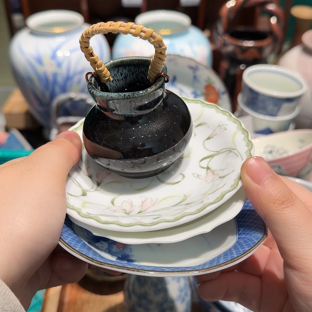 瓷片四十包邮包邮