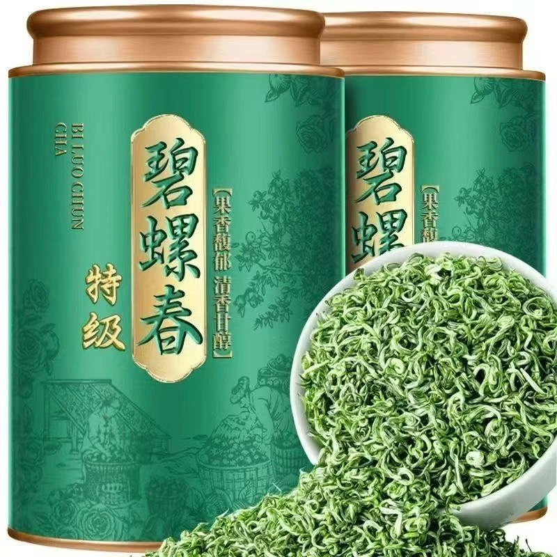 明前新茶碧螺春正宗苏州绿茶茶叶直播销量排行榜第一名