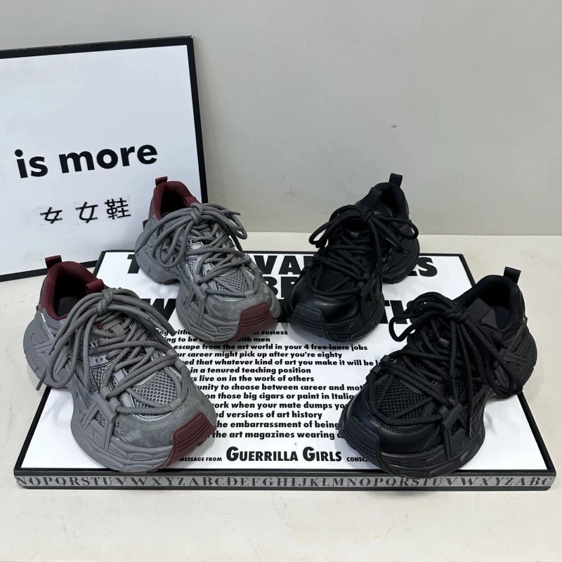 201-623增高厚底跑步运动休闲老爹鞋 按照直播间主播给的编码下单