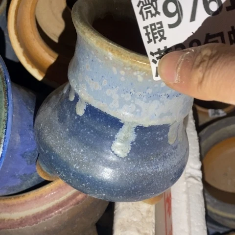 罐9761 微瑕38包邮景德镇陶瓷