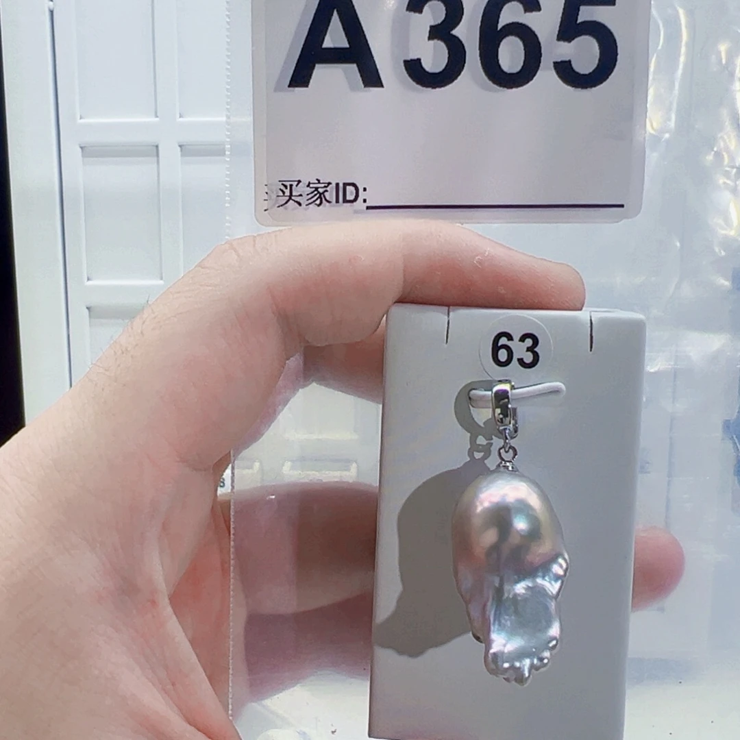 淡水珍珠颈饰合金