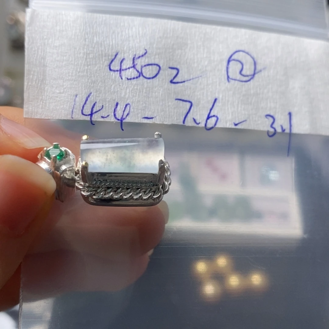 定制翡翠未镶嵌不退不换