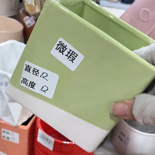 陶瓷外贸尾货多肉绿植陶瓷花盆