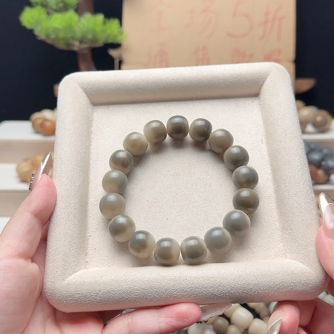 吊坠菩提根/象牙果微瑕D643