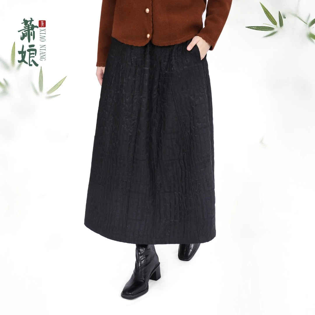 萧娘2025秋冬季棉裤阔腿半裙1110