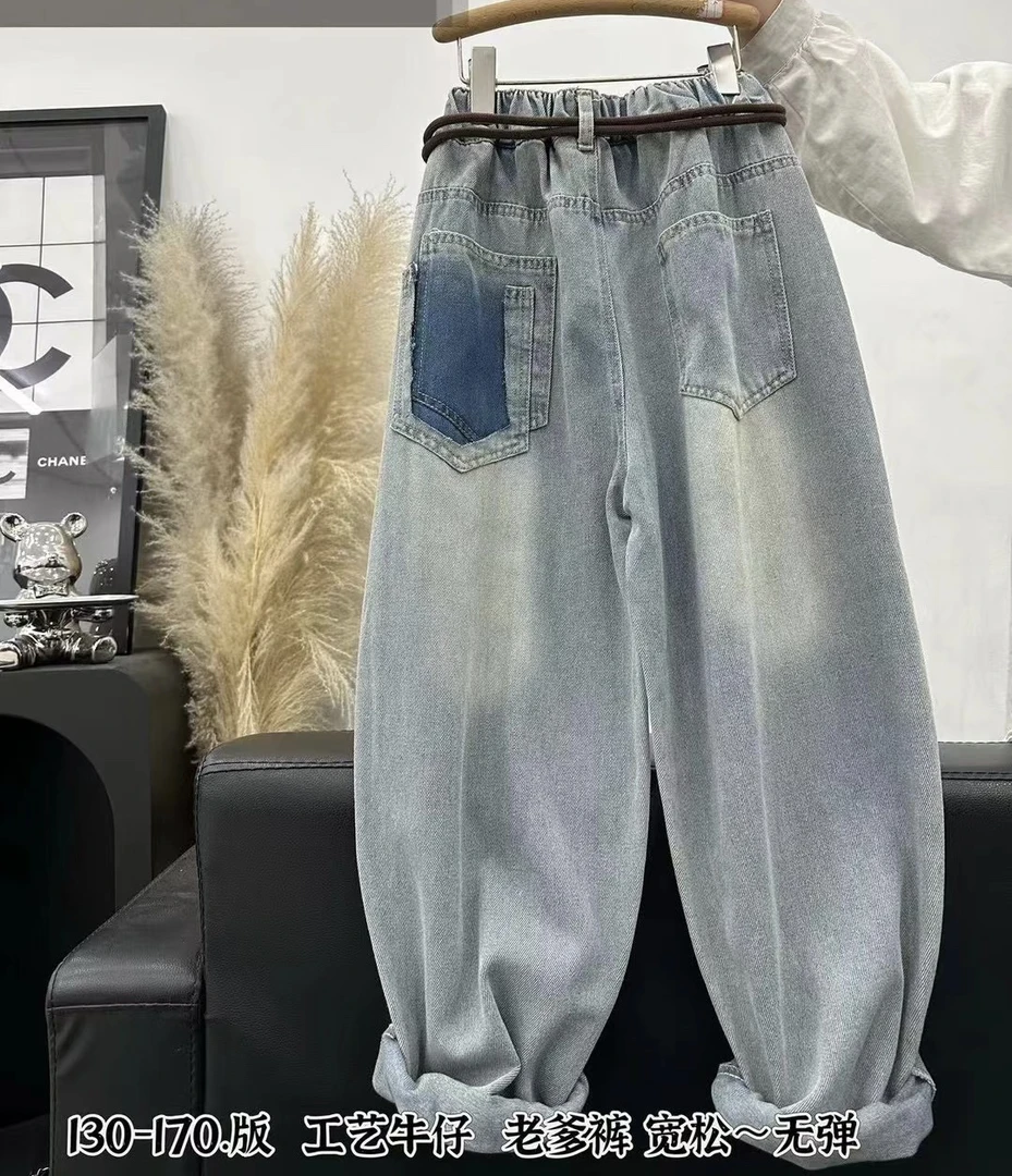 儿童牛仔裤2025年春款男女童韩版中大童宽松休闲老爹裤长裤