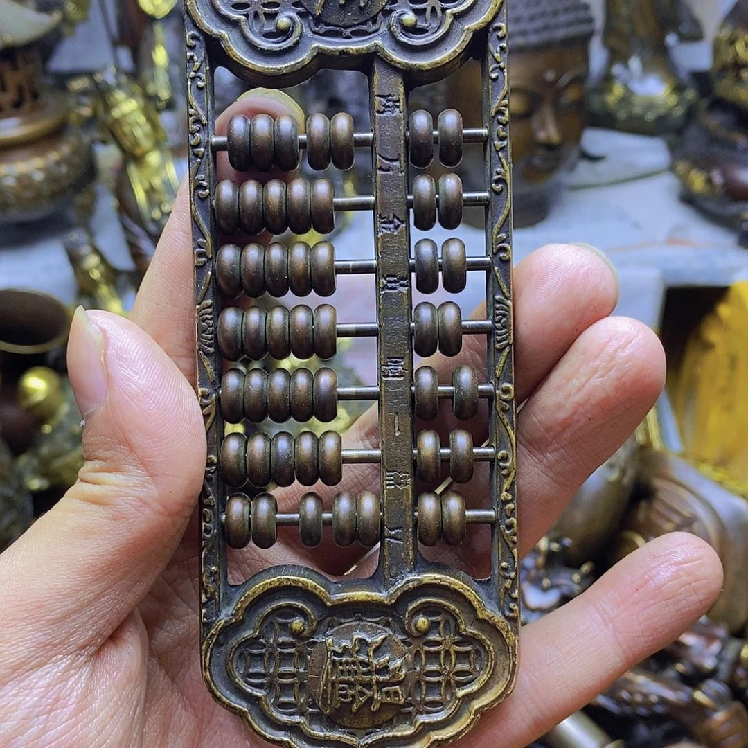 铜铜铜铜铜铜铜铜