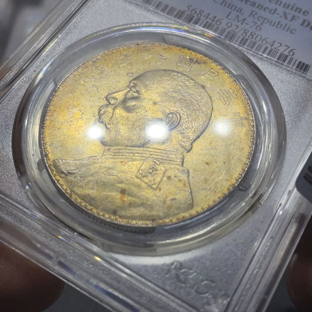 银李6666666666666666666