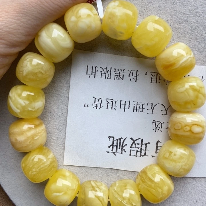 未镶嵌蜜蜡珠宝奇石17