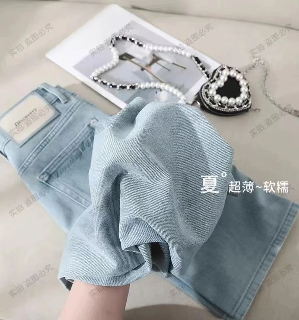 【运费险+莱赛尔】早秋款云水蓝清新百搭夏季显瘦窄版阔腿牛仔裤女
