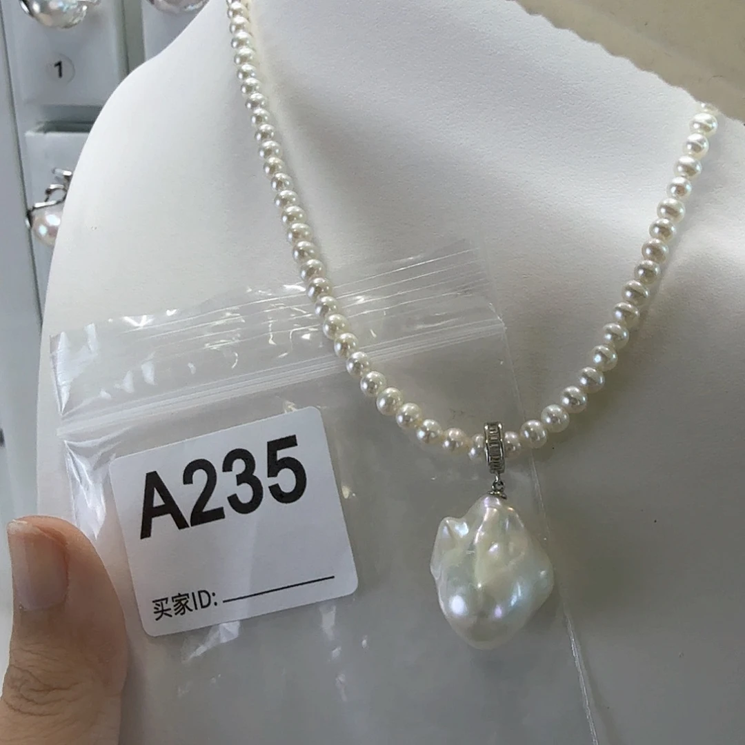 淡水珍珠银S925镶嵌吊坠(不含链)
