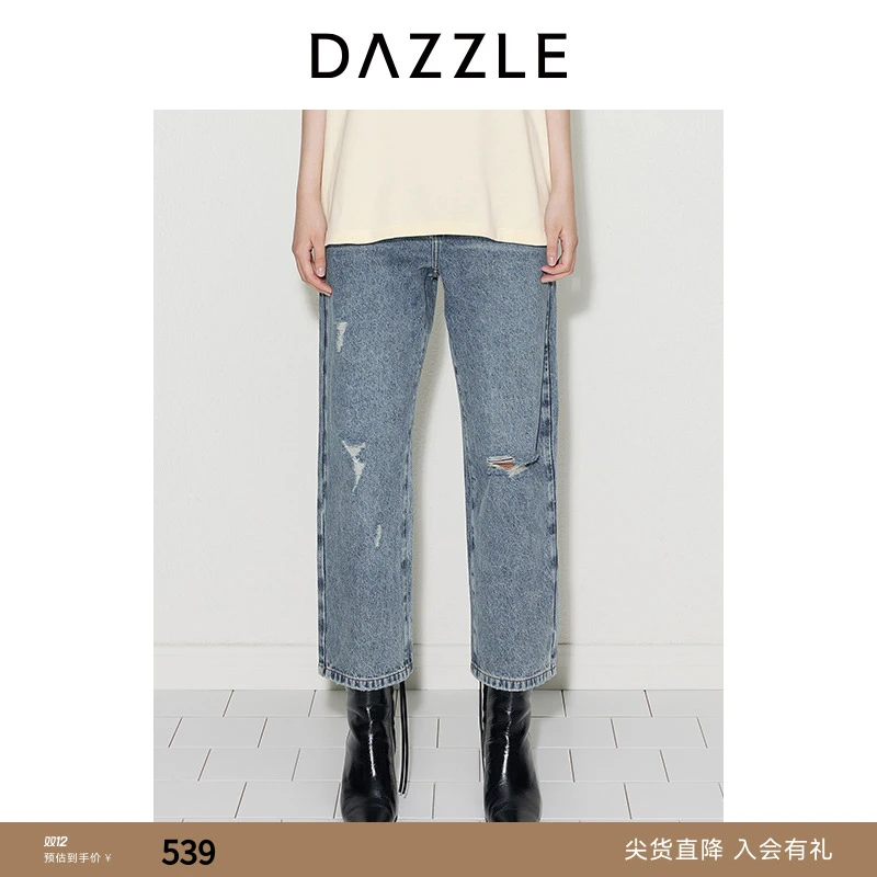 【上新】DAZZLE地素 牛仔裤24秋摩登复古破洞直筒九分裤2I3R608