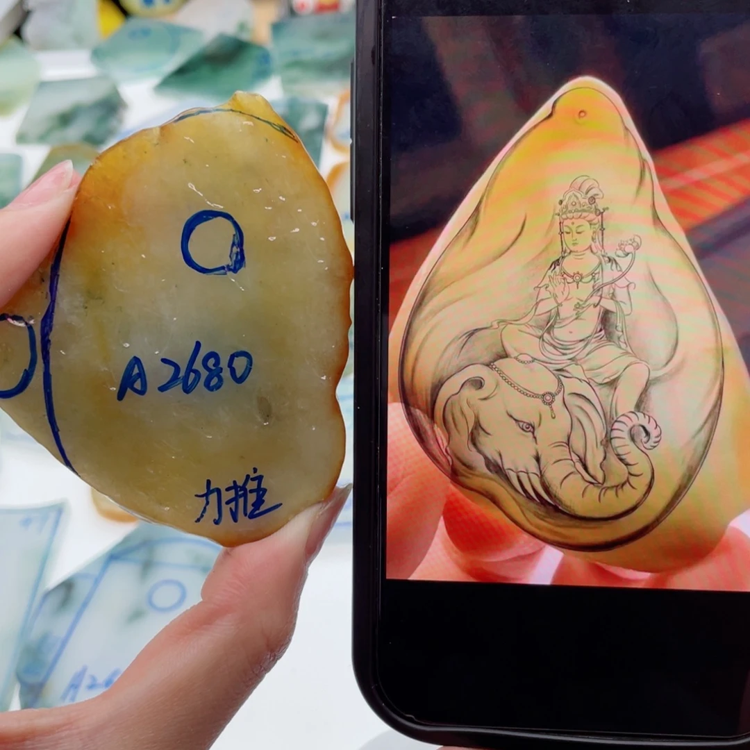 定制翡翠未镶嵌纯天然缅甸A货翡翠