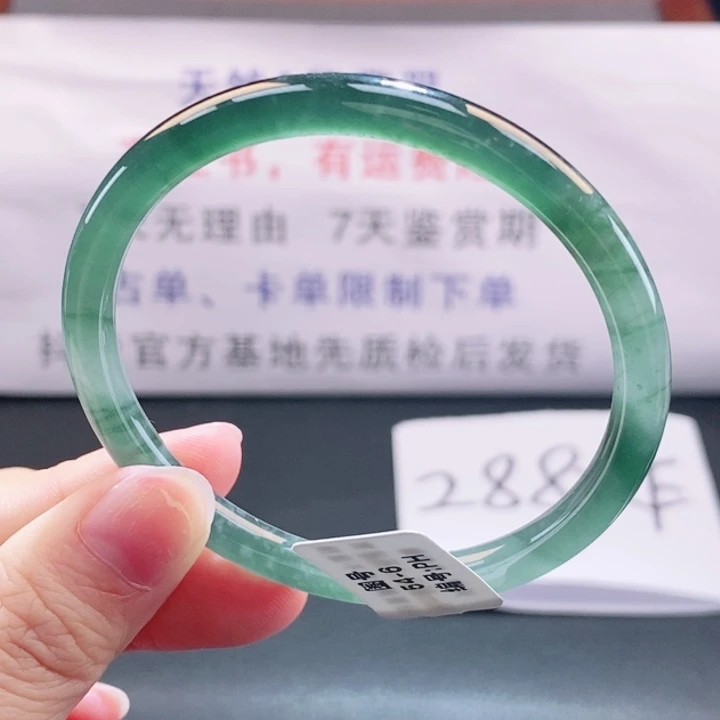 翡翠未镶嵌手镯翡翠手镯159