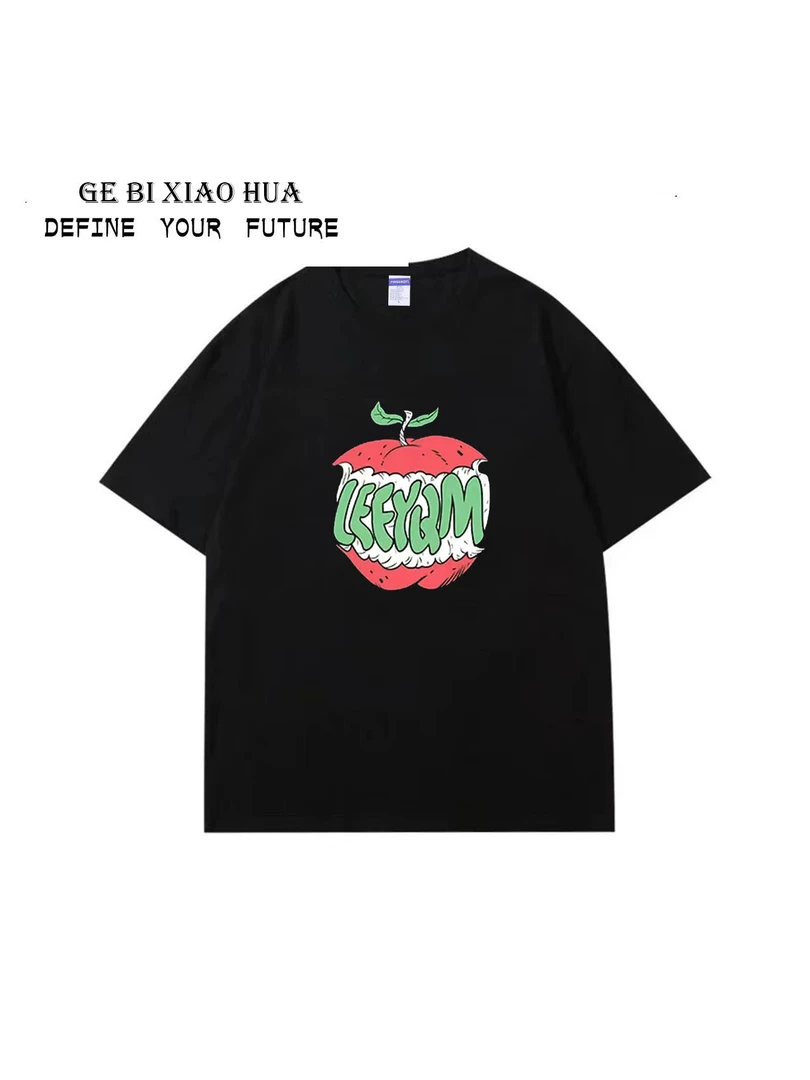 被咬的苹果美式宽松时尚透气休闲个性印花男女同款纯棉百搭短袖