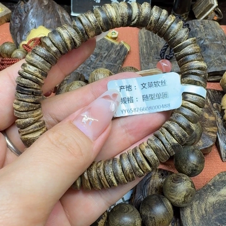 大叶紫檀（黑酸枝木类）