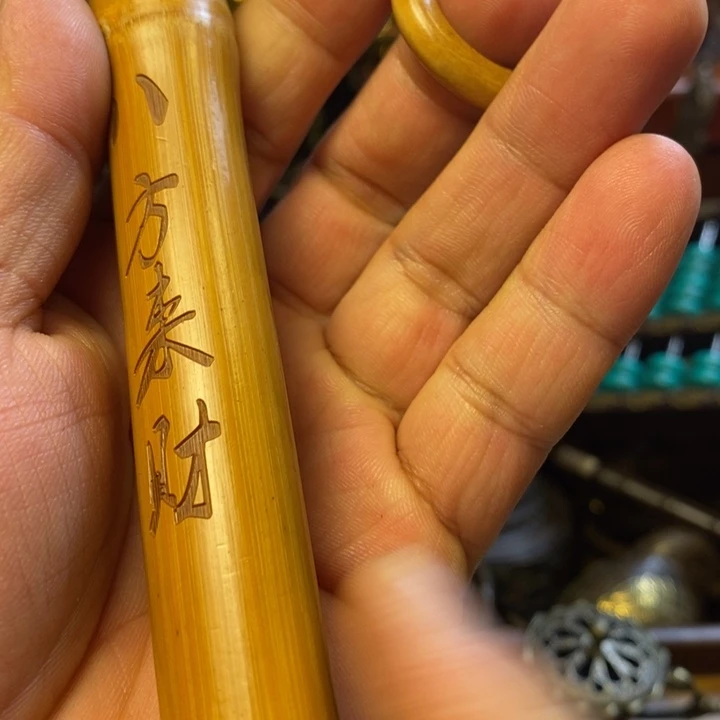 茶台摆件/工艺摆件