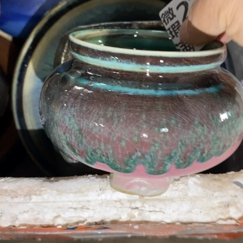 罐2278 微瑕38包邮景德镇陶瓷