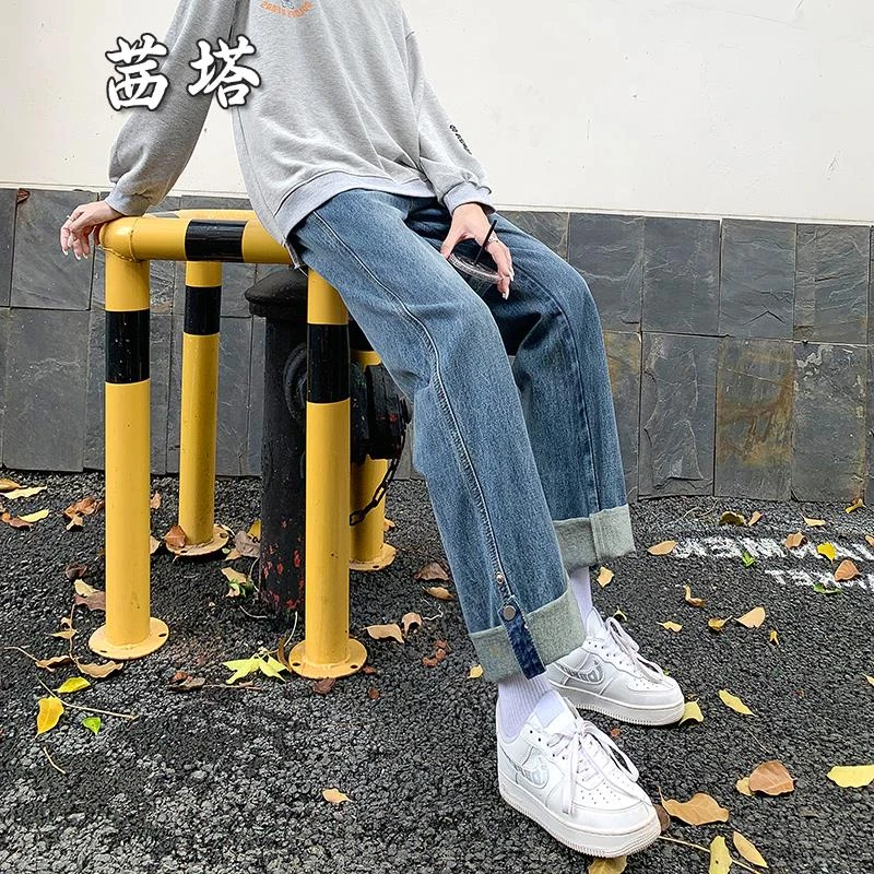 高腰直筒牛仔裤女秋季2025年春秋新款阔腿复古小个子女士爆款裤子