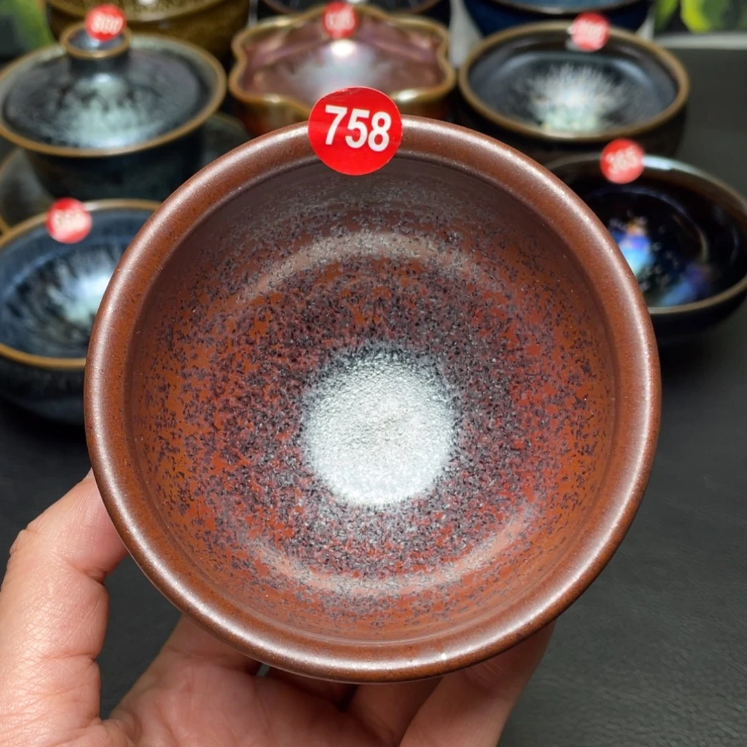 茶盏758 建窑建盏茶盏