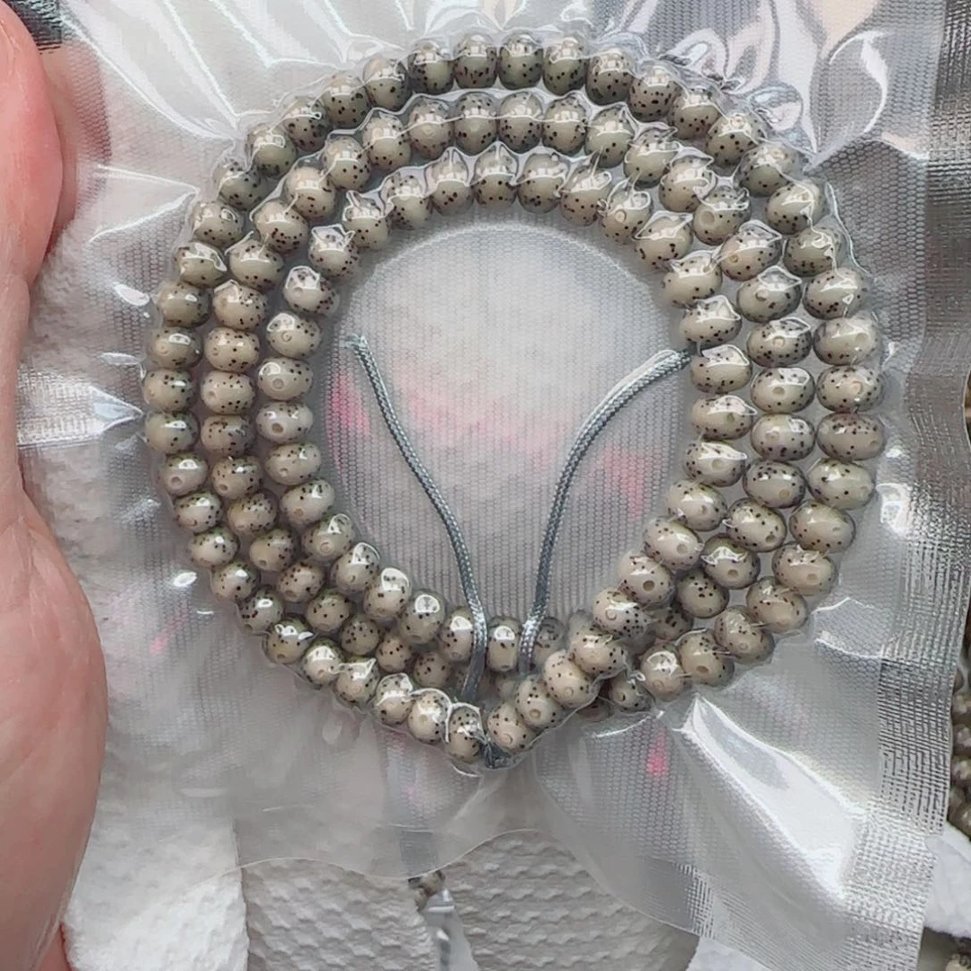 星月菩提手串苹果月朗星稀108-7*5