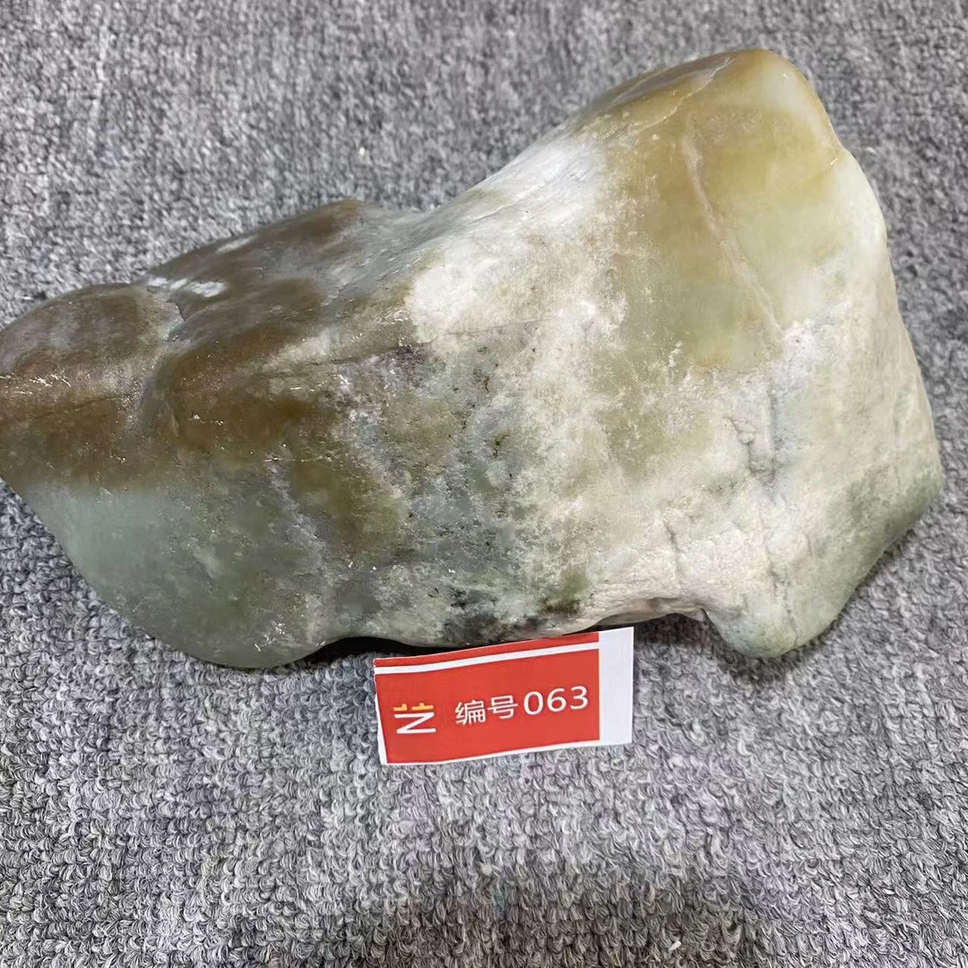 新疆玉料原石发一件编号063