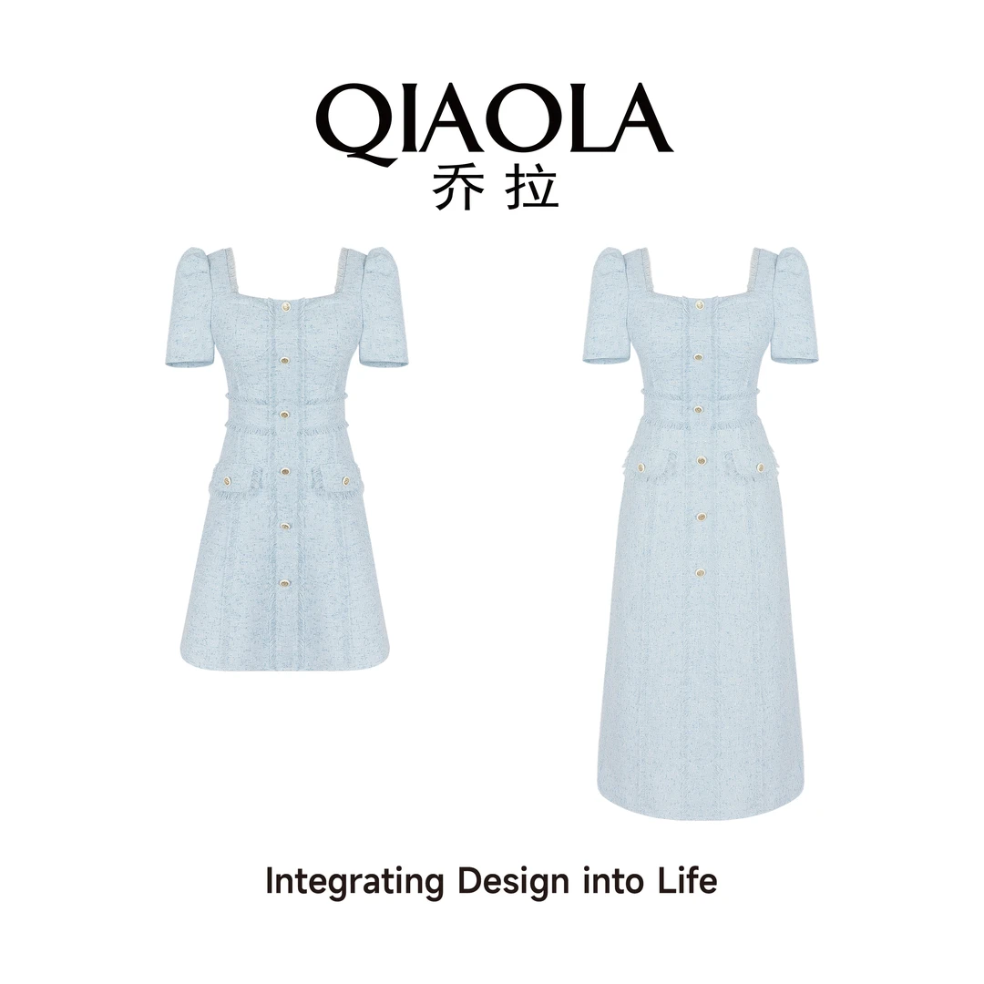 QIAOLA/乔拉【告白水星】夏季小香风方领单排扣高级显瘦A版裙子预售