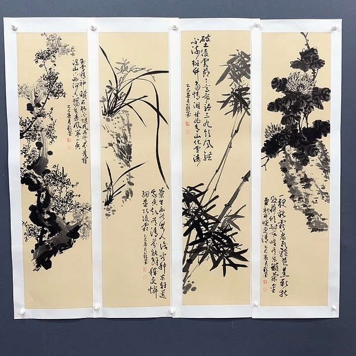 国画用****四尺对开杨继容