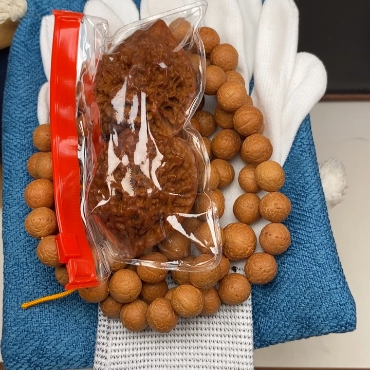 手串凤眼菩提尼泊尔