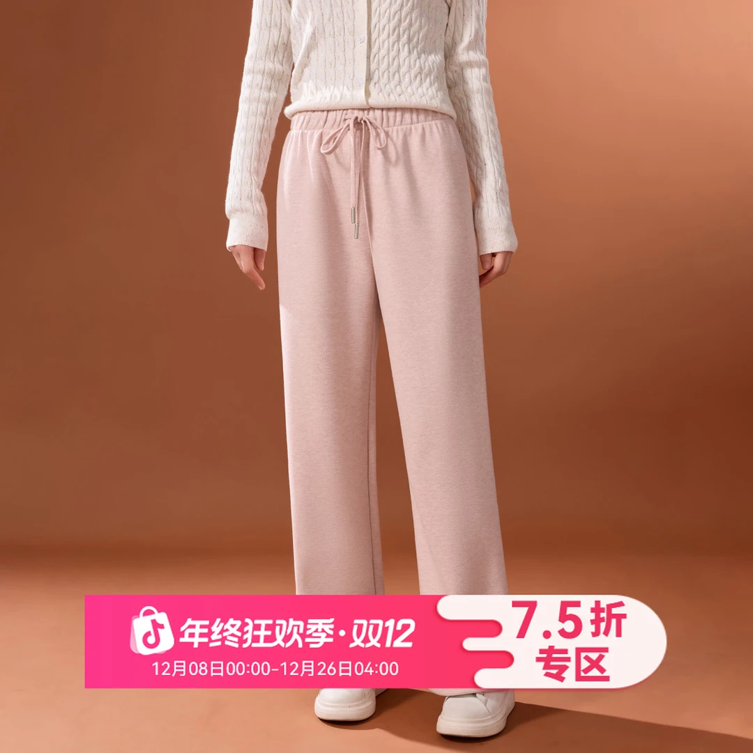 IEF/爱依服裤子2025冬季新款简约休闲运动风加绒保暖百搭阔腿裤