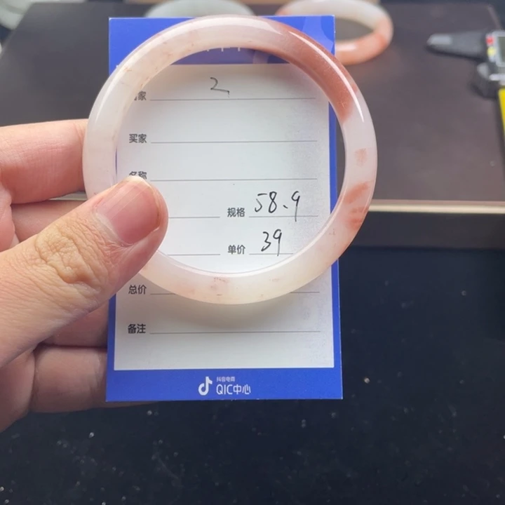 石英质玉合金手镯