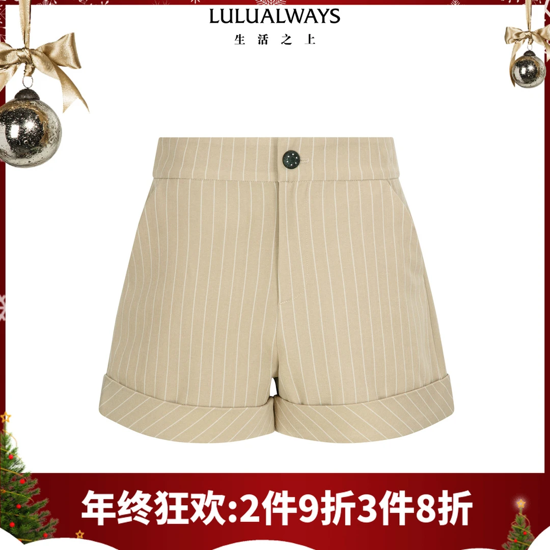 LULUALWAYS【商场同款】25春季新款简约基础经典通勤气质西装短裤