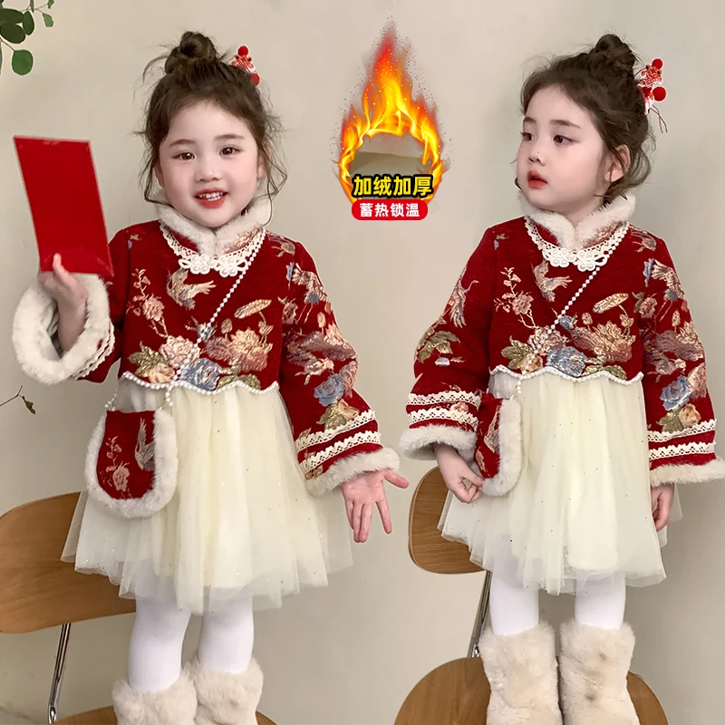 女童拜年服中国风加厚旗袍纱裙儿童喜庆过年加绒连衣裙女宝宝裙子
