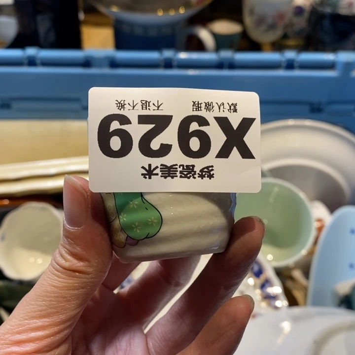 潮***.哈哈哈哈哈哈哈哈哈哈