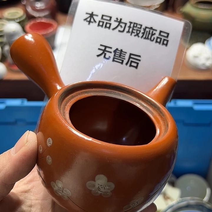 瓷片555555555555555