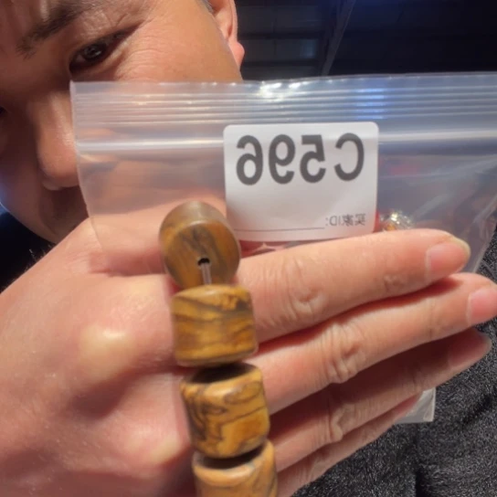 大叶紫檀（黑酸枝木类）596