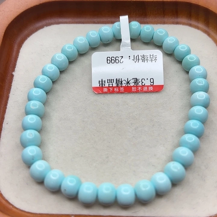 未镶嵌绿松石手串