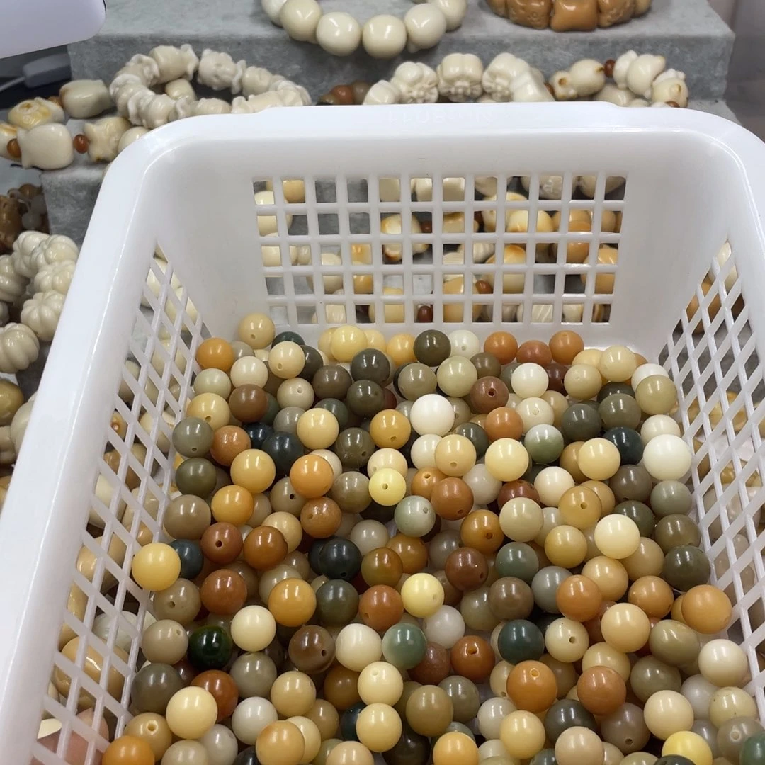 菩提根/象牙果吊坠微瑕菩提多宝园三百