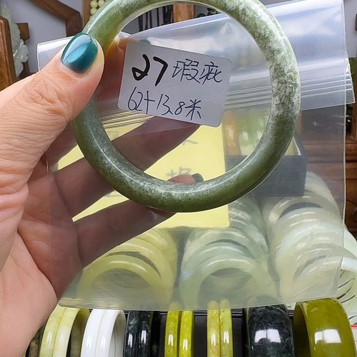 .***ᙆ蛇纹石玉未镶嵌手镯